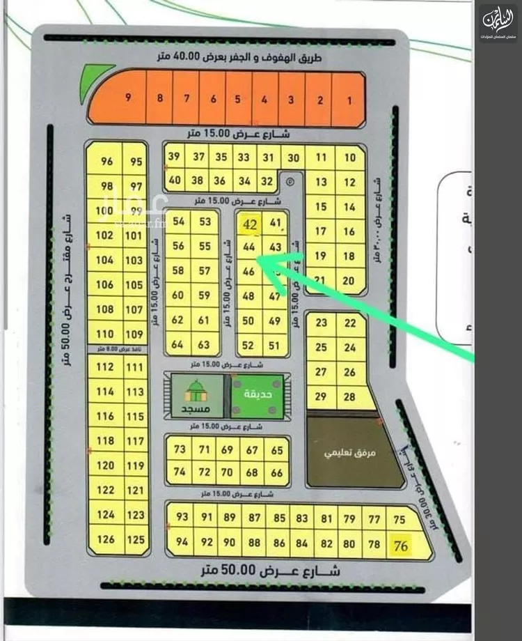 أرض للبيع في شارع عبدالله الهزاني, حي قباء, مدينة الاحساء, المنطقة الشرقية صورة 3