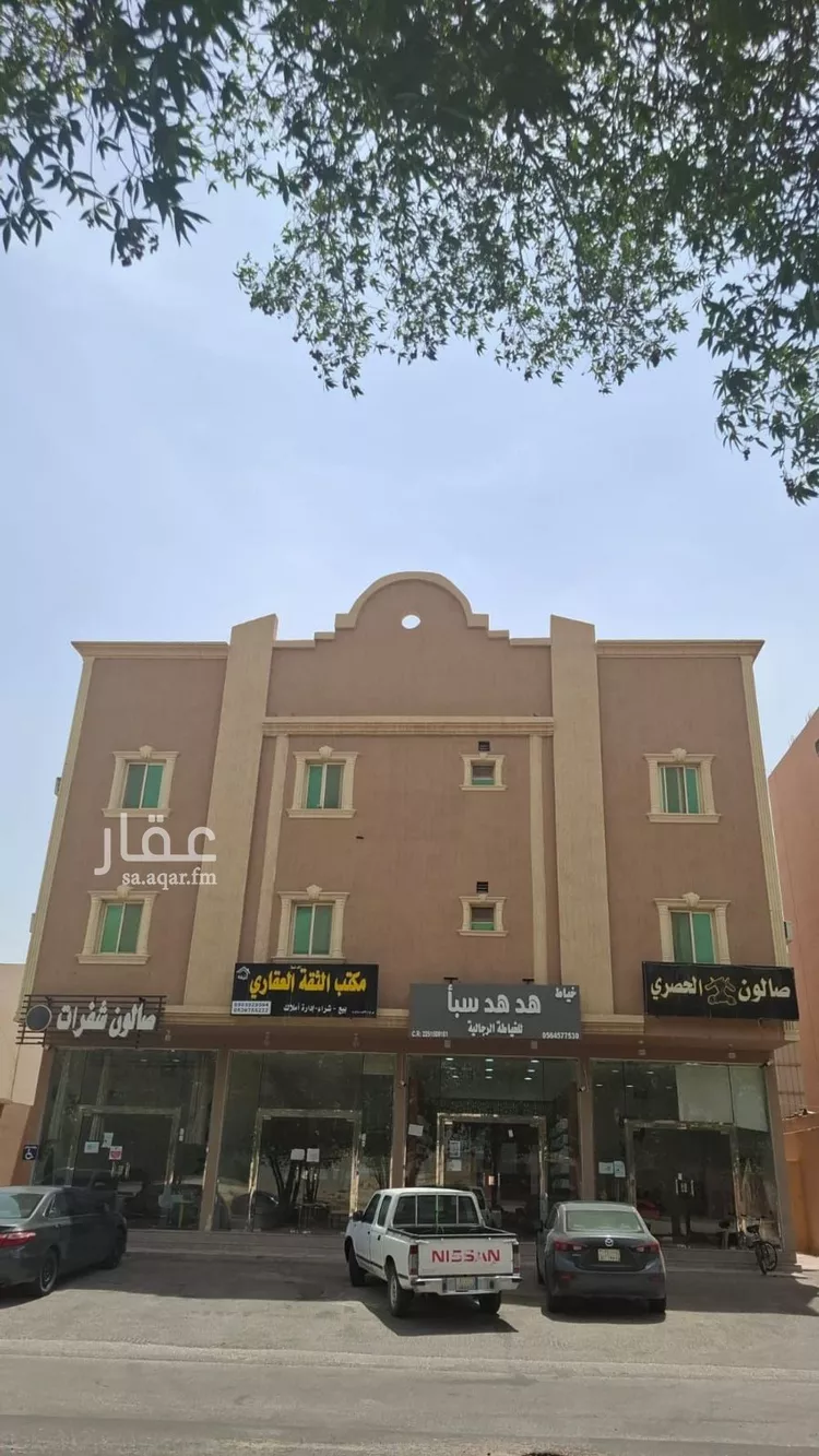 عمارة للبيع في شارع منصور بن متعب بن عبدالعزيز, حي النايفية, مدينة الاحساء, المنطقة الشرقية صورة 2