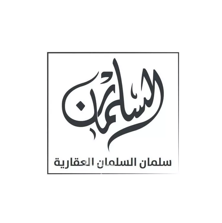 أرض للإيجار في شارع عين عمارة, حي الراشدية الأول, مدينة الاحساء, المنطقة الشرقية صورة 3