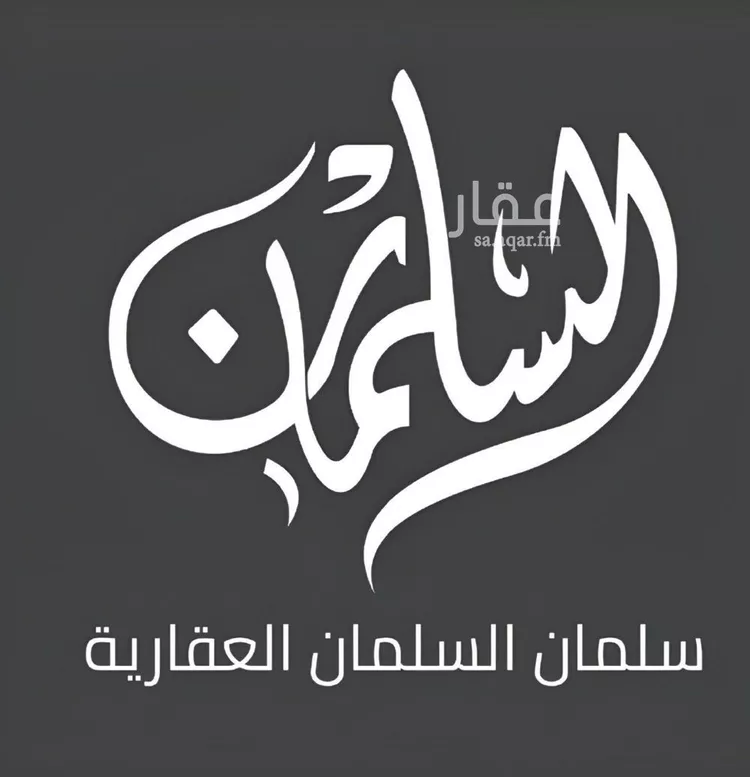 أرض للبيع في حي الواحة ، الهفوف صورة 4