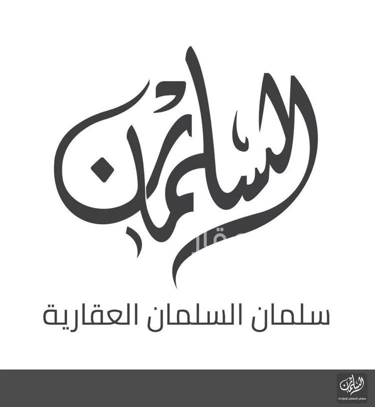 أرض للبيع في شارع المزارع, مدينة الجلة, منطقة الرياض صورة 3