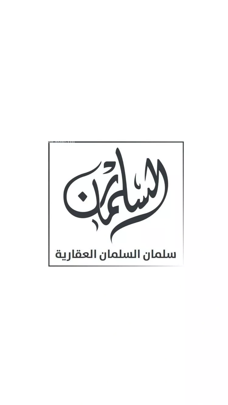 أرض للبيع في شارع قطب الدين الشافعى, حي المسعودي, مدينة الاحساء, المنطقة الشرقية صورة 2