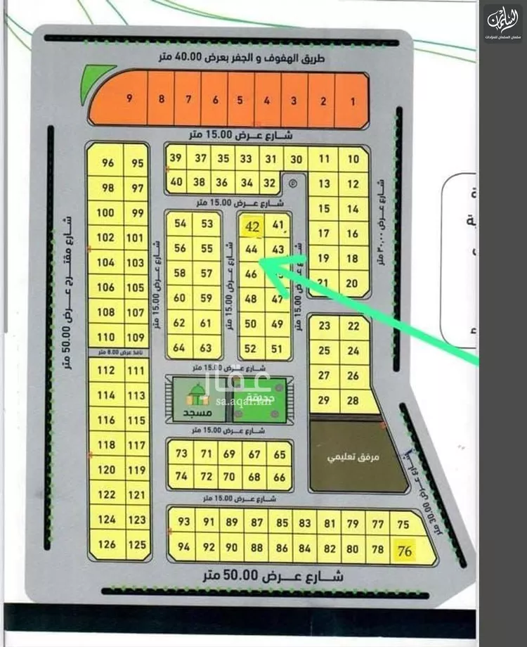 أرض للبيع في شارع عبدالله الهزاني, حي قباء, مدينة الاحساء, المنطقة الشرقية صورة 4