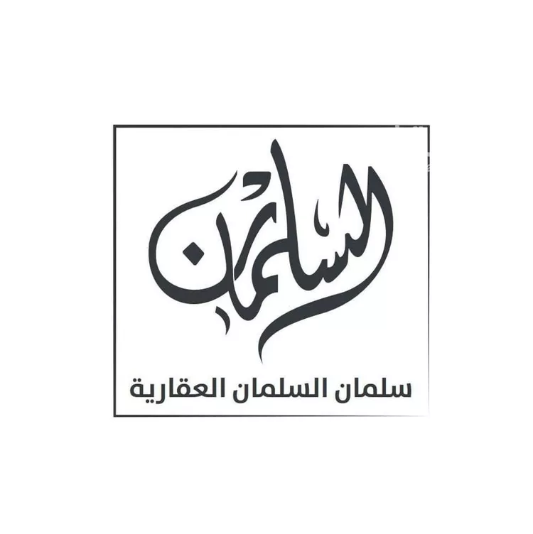 أرض للبيع في شارع سهل بن عمرو, حي الأندلس, مدينة الاحساء, المنطقة الشرقية صورة 4