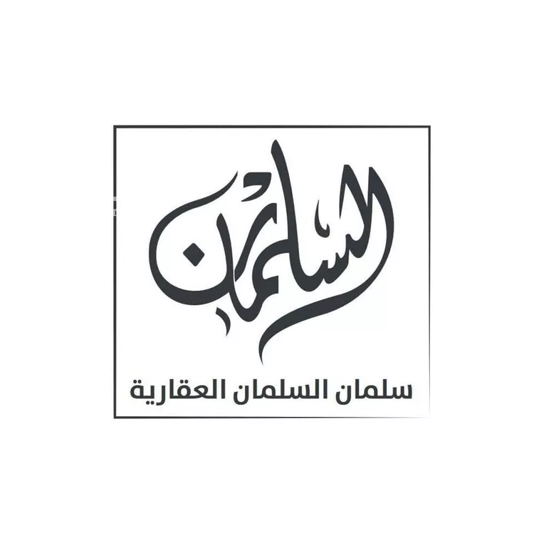 أرض للبيع في شارع ابن بسام, حي الأمراء, مدينة الاحساء, المنطقة الشرقية صورة 3