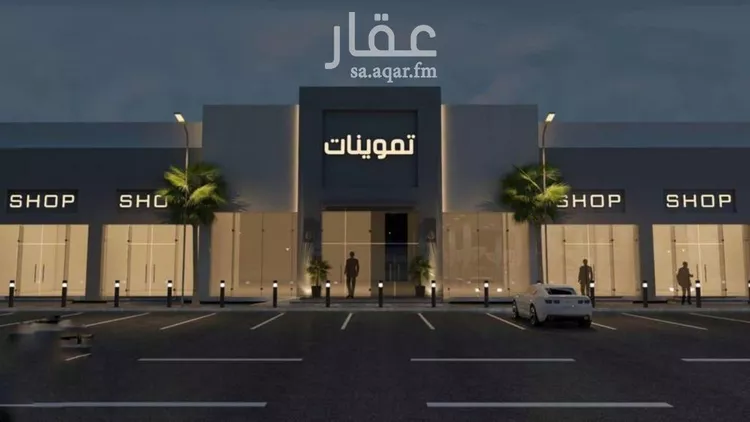 أرض للبيع في مدينة العيون, المنطقة الشرقية صورة 2