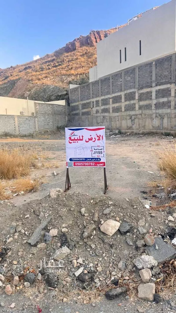 أرض للبيع في شارع الارقم ابن ابي الارقم, حي الأخباب, مدينة الطائف, منطقة مكة المكرمة