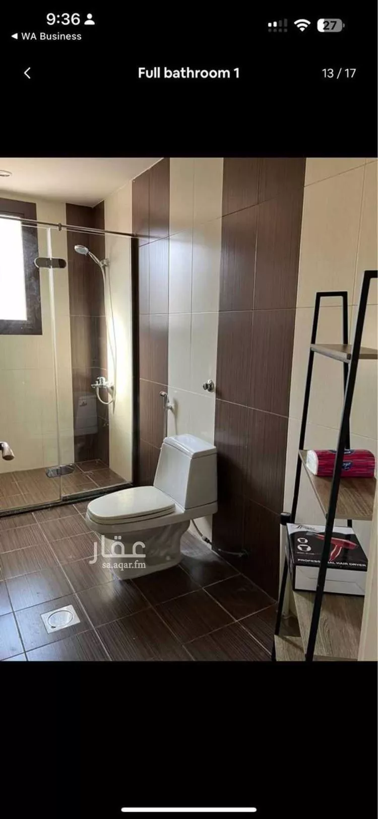 شقة للإيجار في شارع ذو الحليفة, حي الياسمين, مدينة الرياض, منطقة الرياض صورة 2