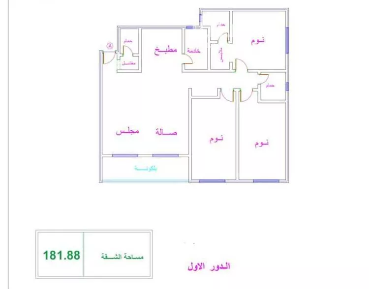 شقة للإيجار في شارع الافلاج, حي الملك سلمان, مدينة الرياض, منطقة الرياض صورة 4