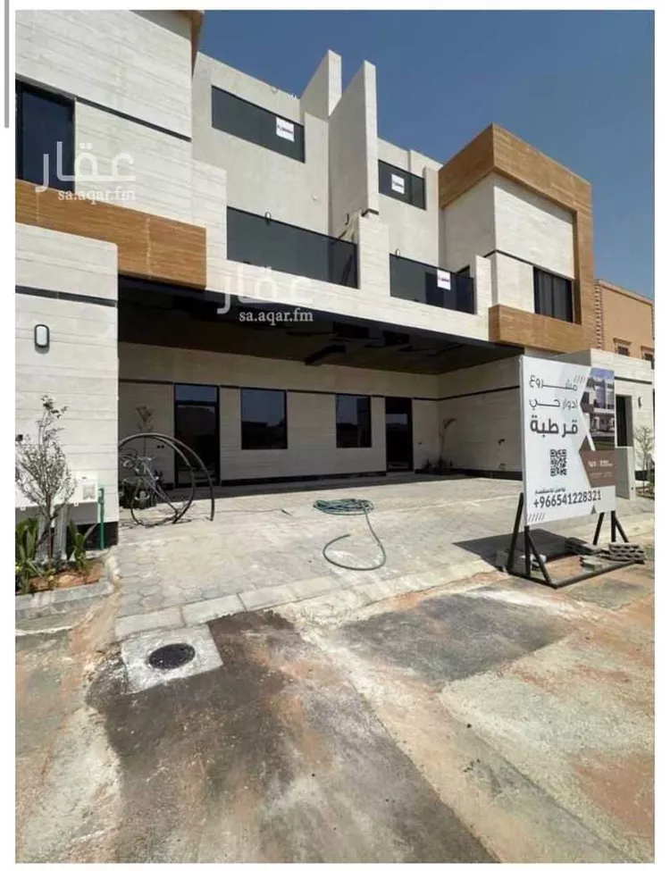 دور للبيع في شارع السمرة, حي قرطبة, مدينة الرياض, منطقة الرياض