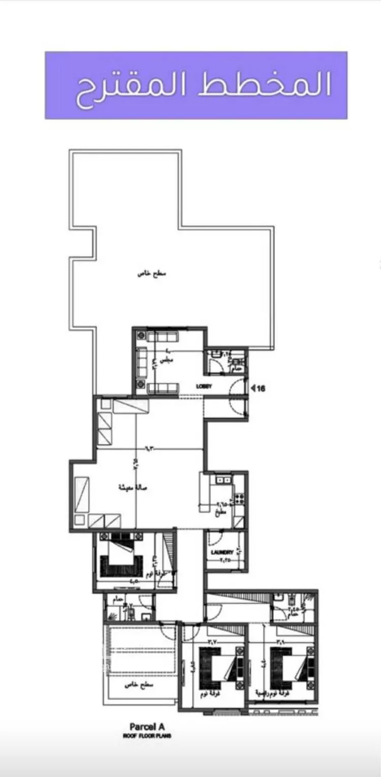 شقة للبيع في شارع الأمير محمد بن فيصل بن تركي, حي القدس, مدينة الرياض, منطقة الرياض صورة 2