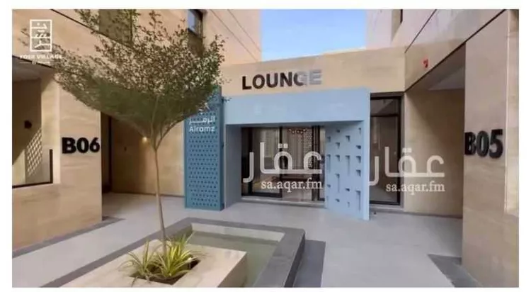 شقة للبيع في شارع عجاج الهيماني, حي السلامة, مدينة جدة, منطقة مكة المكرمة صورة 5