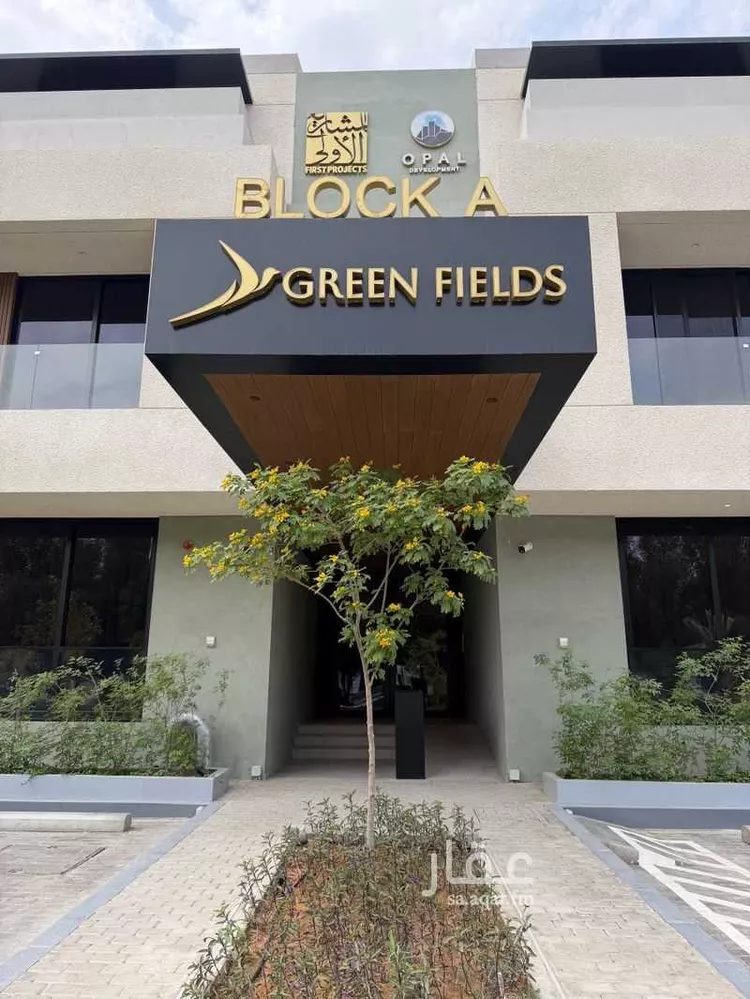 Apartment for Rent in Riyadh Umm Al Hamam Al Gharbi صورة 5