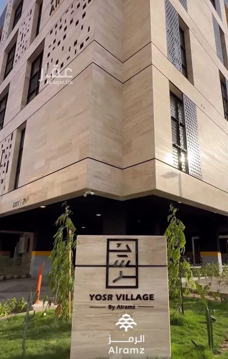 شقة للإيجار في شارع عجاج الهيماني, حي السلامة, مدينة جدة, منطقة مكة المكرمة