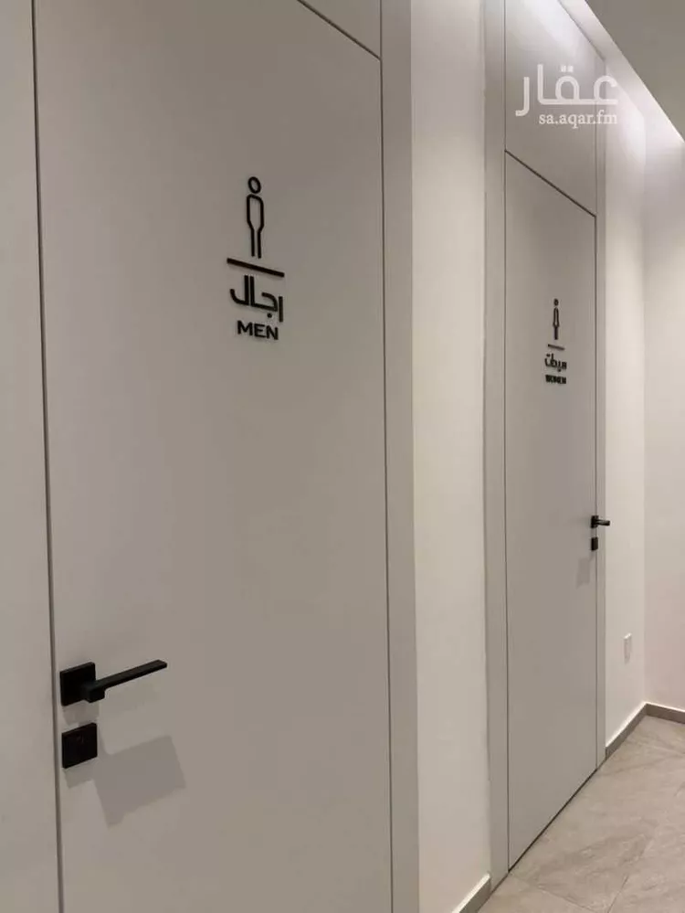 Apartment for Rent in Riyadh Umm Al Hamam Al Gharbi 16