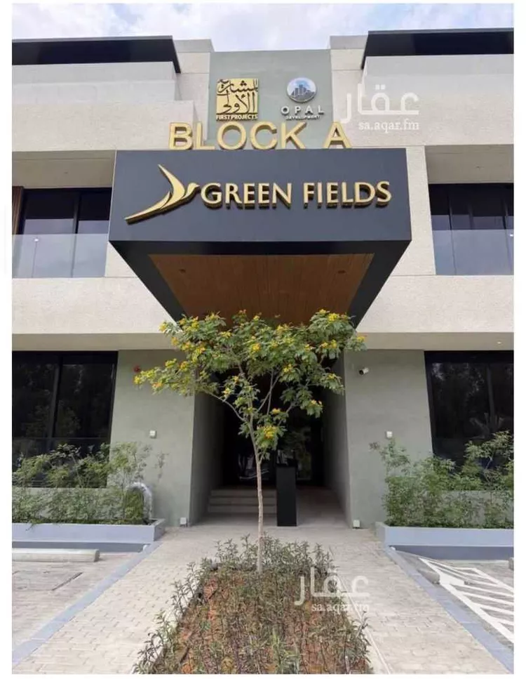 شقة للإيجار في شارع ام الحمام, حي أم الحمام الغربي, مدينة الرياض, منطقة الرياض صورة 5