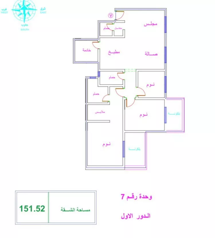 شقة للإيجار في شارع الافلاج, حي الملك سلمان, مدينة الرياض, منطقة الرياض 22
