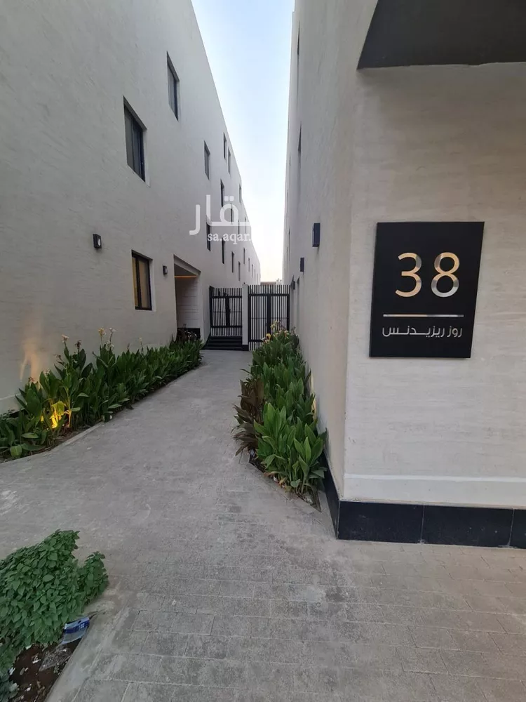 Apartment for Rent in Riyadh Al Malqa 7
