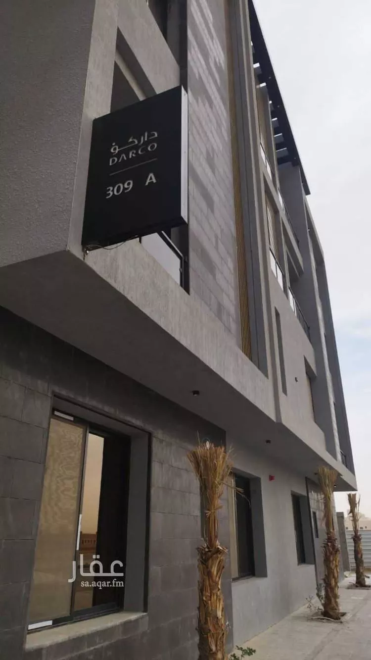 شقة للإيجار في شارع عبدالله المويس, حي الرمال, مدينة الرياض, منطقة الرياض صورة 2