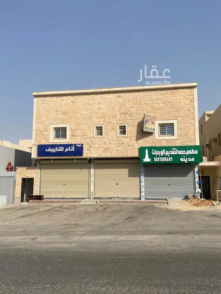 شقة للبيع في شارع الخليفة المامون, حي بدر, مدينة الرياض, منطقة الرياض