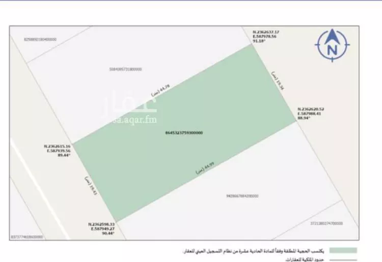 Land for Sale in Mecca Al Higrah صورة 3