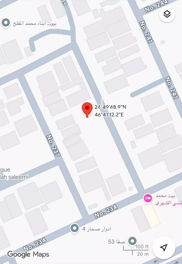 أرض للبيع في شارع رقم 239, حي النرجس, مدينة الرياض, منطقة الرياض صورة 2