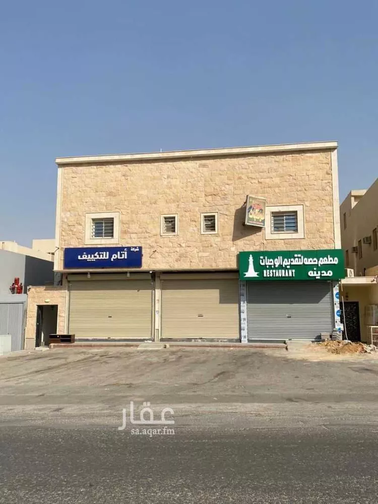 شقة للبيع في شارع الخليفة المامون, حي بدر, مدينة الرياض, منطقة الرياض 1 صورة