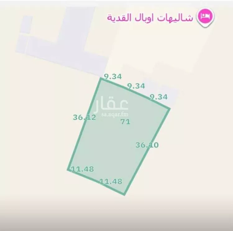 أرض للبيع في شارع لايوجد, حي طويق, مدينة الرياض, منطقة الرياض صورة 3
