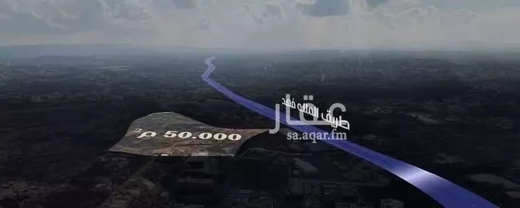 أرض للبيع في حي المطار, مدينة أبها, منطقة عسير