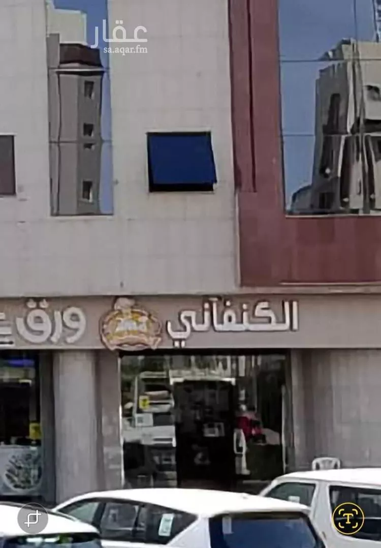 محل للإيجار في شارع طريق الملك عبدالله الفرعي, حي القبلتين, مدينة المدينة المنورة, منطقة المدينة المنورة صورة 5
