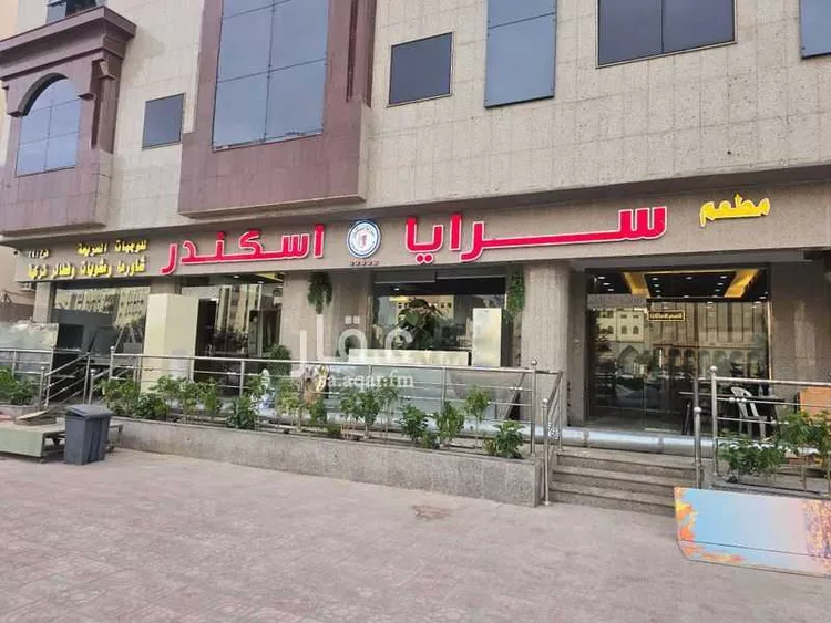 محل للإيجار في شارع علي ابن فضال ، حي العنابس ، المدينة المنورة ، منطقة المدينة المنورة صورة 2