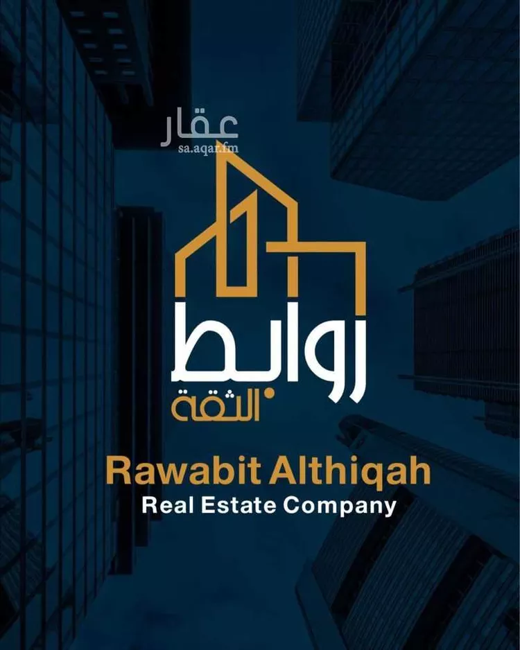 أرض للبيع في شارع الجوهره, حي اليسر, مدينة جدة, منطقة مكة المكرمة