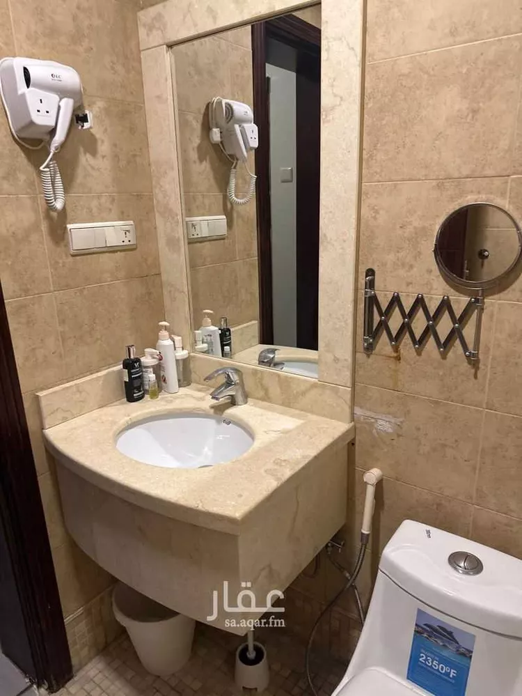 Apartment for Rent in Dhahran Al Qusur 9