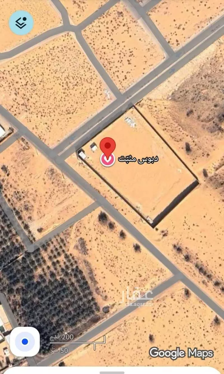 أرض للبيع في حي البصر ، بريدة ، بريدة