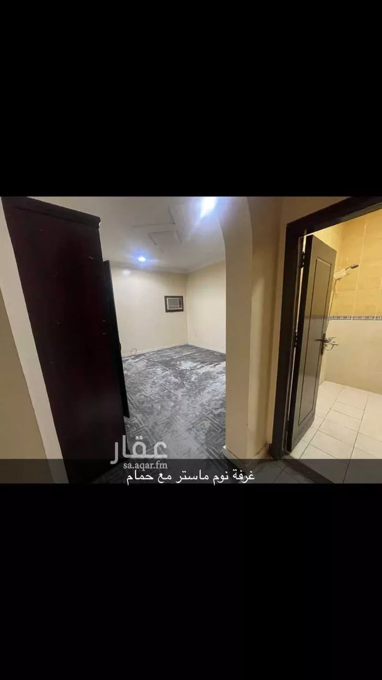 Building for Sale in Mecca Batha Quraysh 7