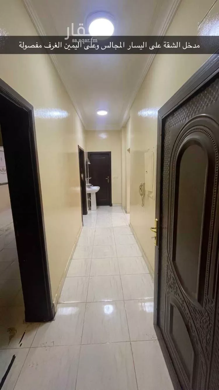 عمارة للبيع في شارع ابن يعقوب الجميل ، حي بطحاء قريش ، مكة ، منطقة مكة المكرمة صورة 2