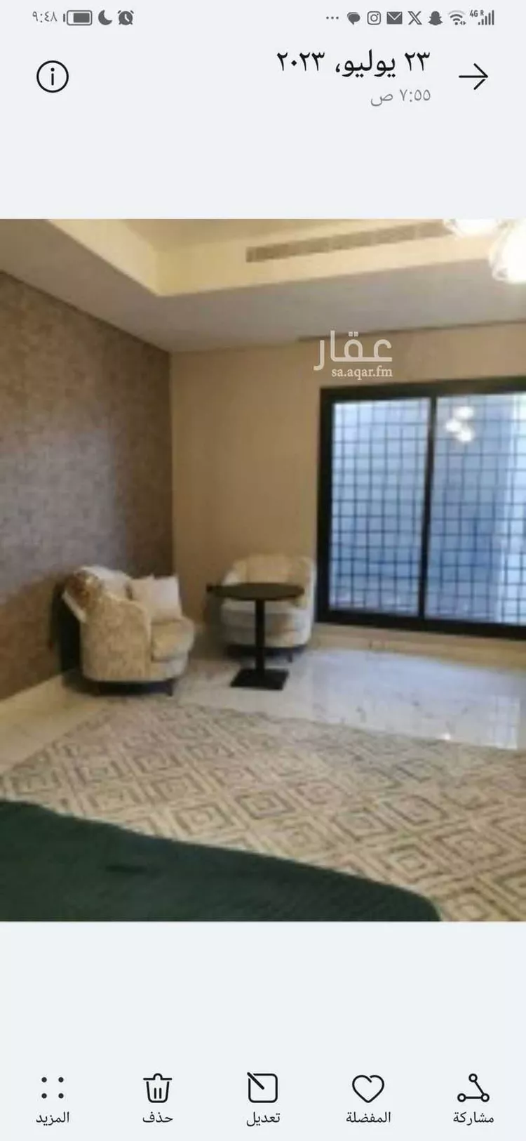 شقة للإيجار في شارع أبي بكر بن الإسماعيلي ، حي الزمرد ، جدة ، جدة صورة 3