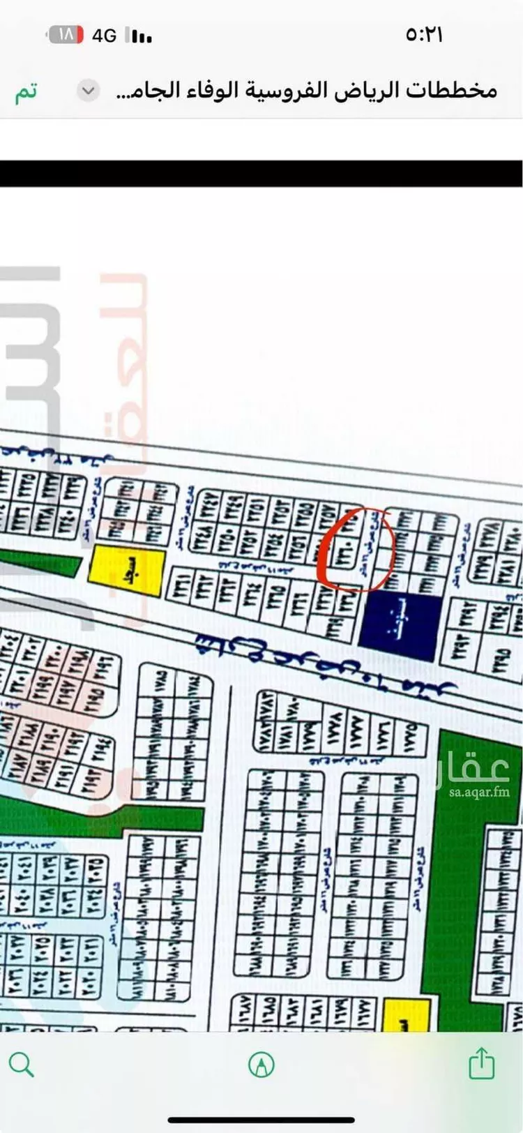 Land for Sale in Jeddah Al Frosyah