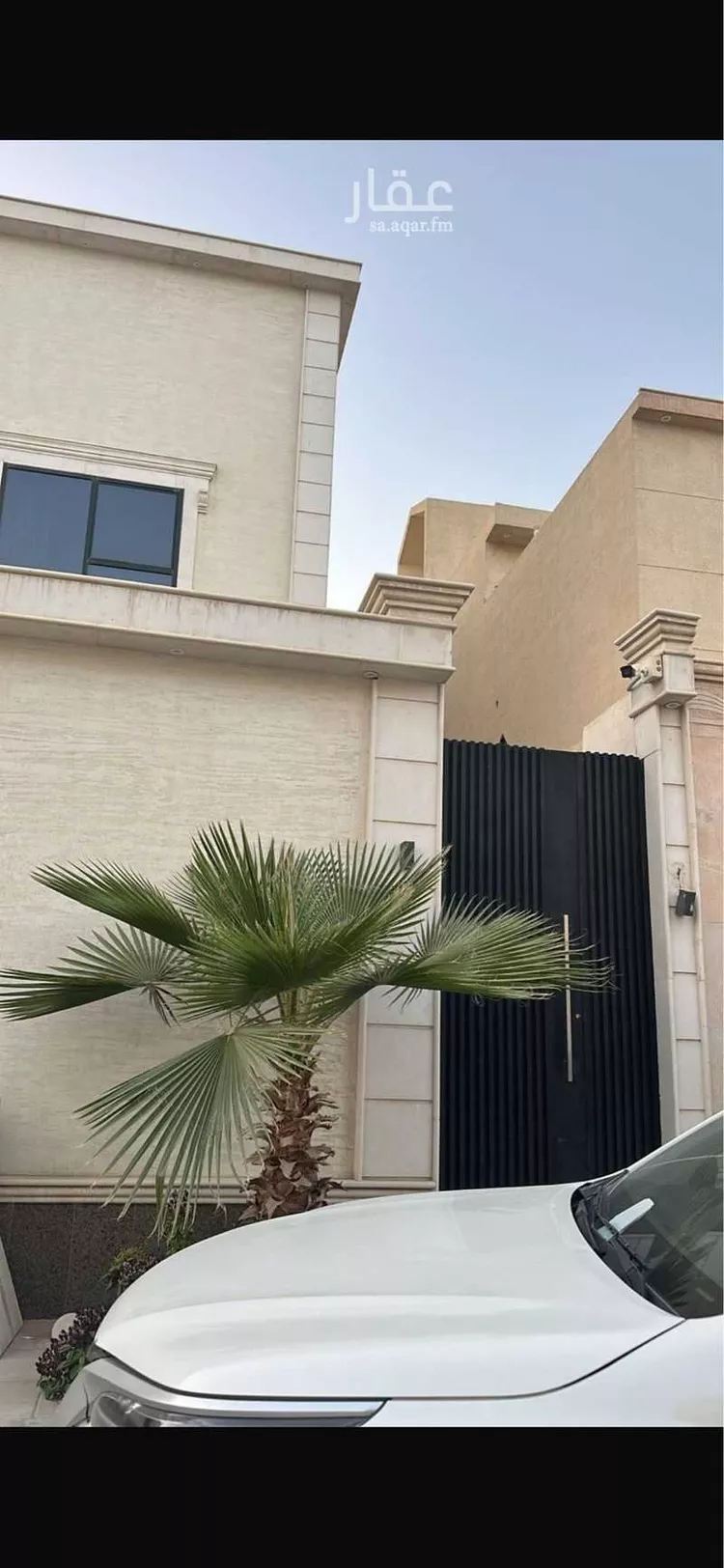 Apartment for Rent in Riyadh Okaz