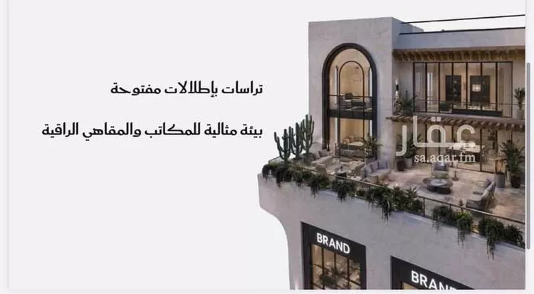 محل للإيجار في شارع الملك عبدالله بن عبدالعزيز, حي وادي مهزور, مدينة المدينة المنورة, منطقة المدينة المنورة صورة 2