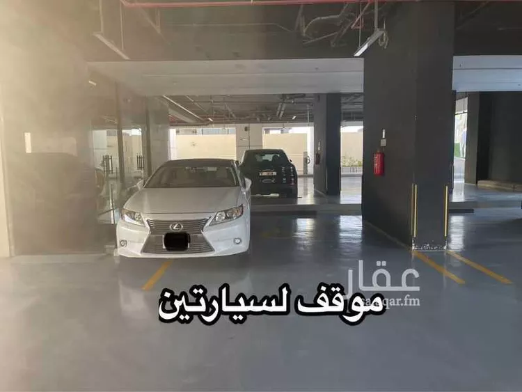 شقة للبيع في شارع الملك فهد الفرعي, حي النخيل, مدينة الرياض, منطقة الرياض