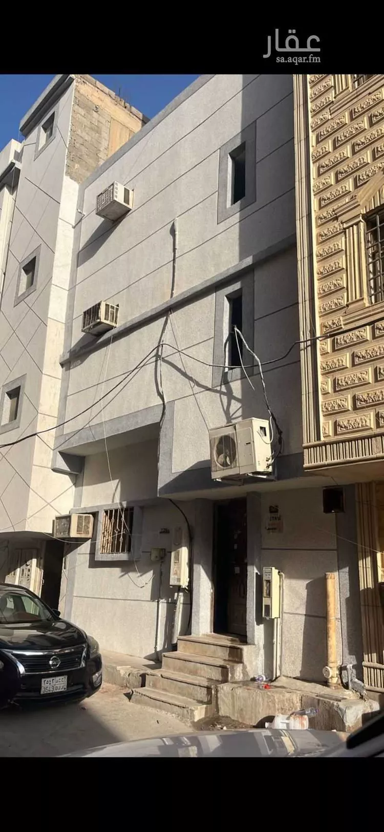 Building for Sale in Riyadh Al Wizarat