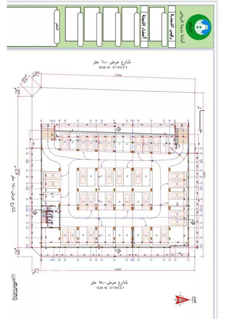 مكتب تجاري للإيجار في شارع الملك عبدالعزيز, حي الياسمين, مدينة الرياض, منطقة الرياض صورة 4
