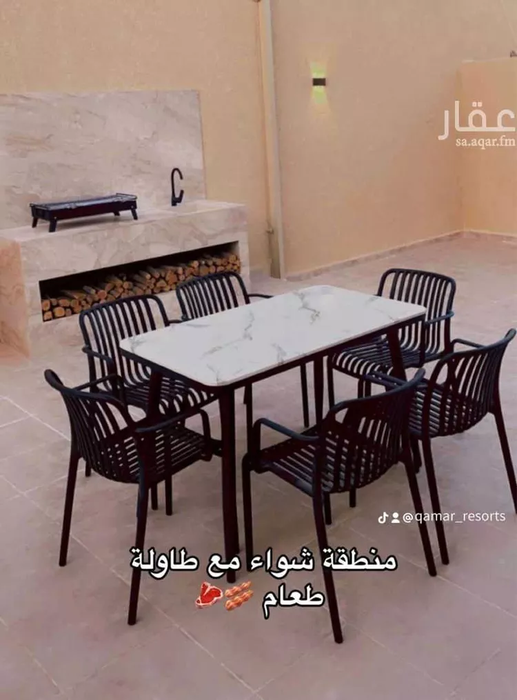 Villa for Rent in Ad Diriyah Ad Diriyah Al Jadidah 8
