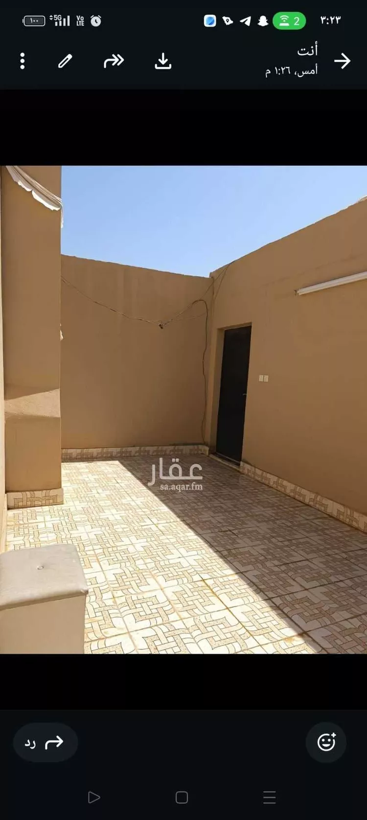 استراحة للبيع في شارع نور الدين أرسلان, حي المهدية, مدينة الرياض, منطقة الرياض صورة 3