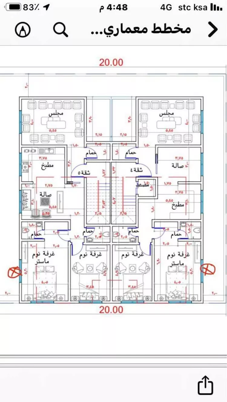Building for Rent in Riyadh Al Mahdiyah صورة 4