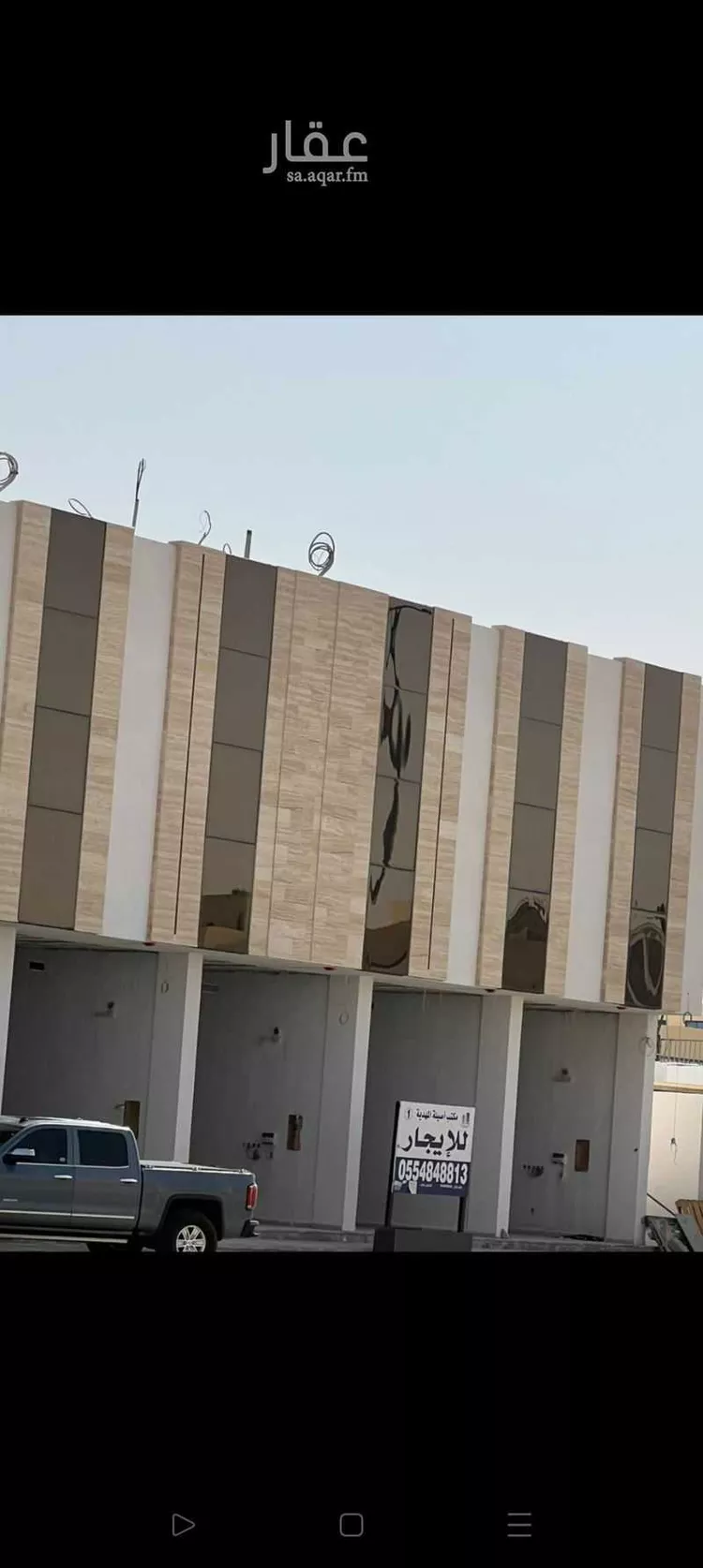 عمارة للإيجار في شارع السيل الكبير, حي المهدية, مدينة الرياض, منطقة الرياض صورة 3