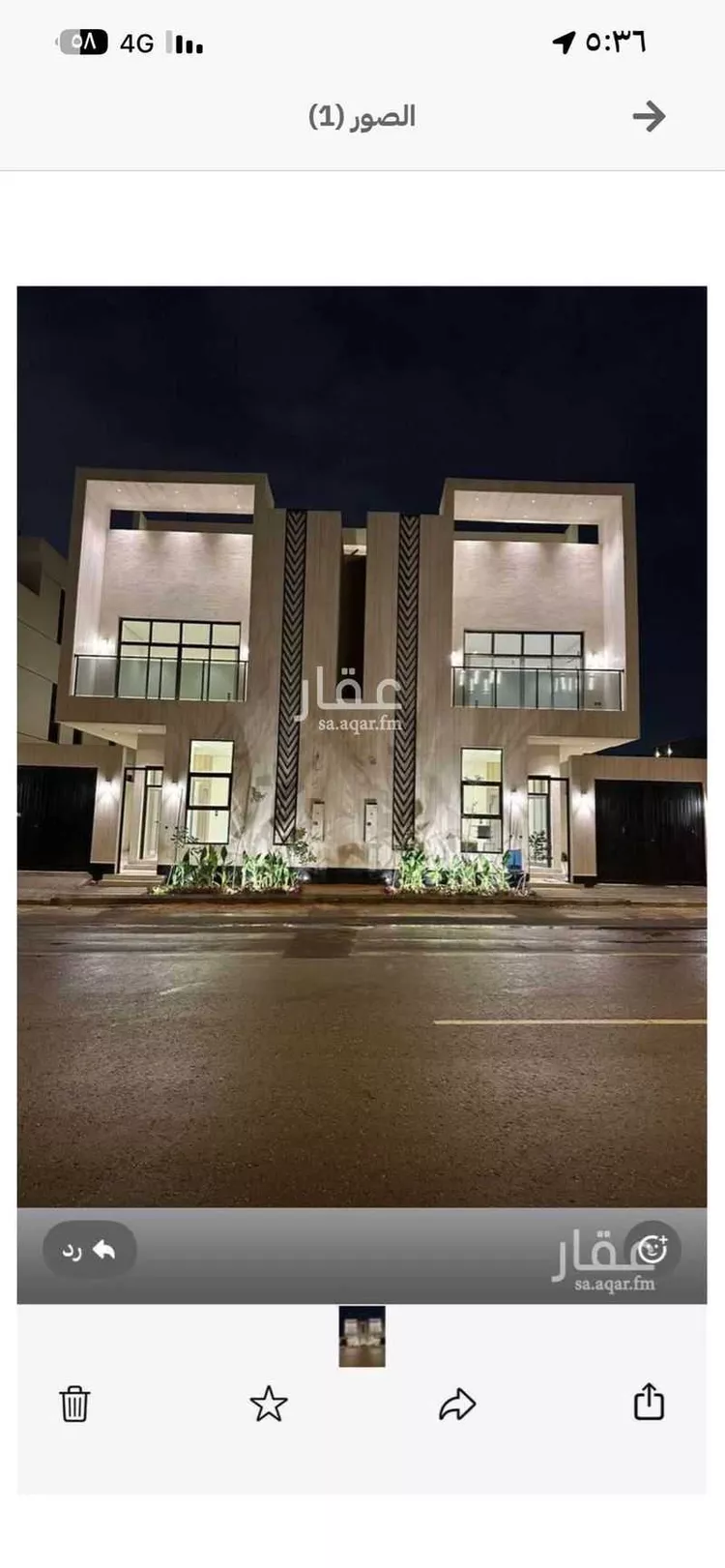فيلا للبيع في شارع أحمد بن الرملي, حي المهدية, مدينة الرياض, منطقة الرياض