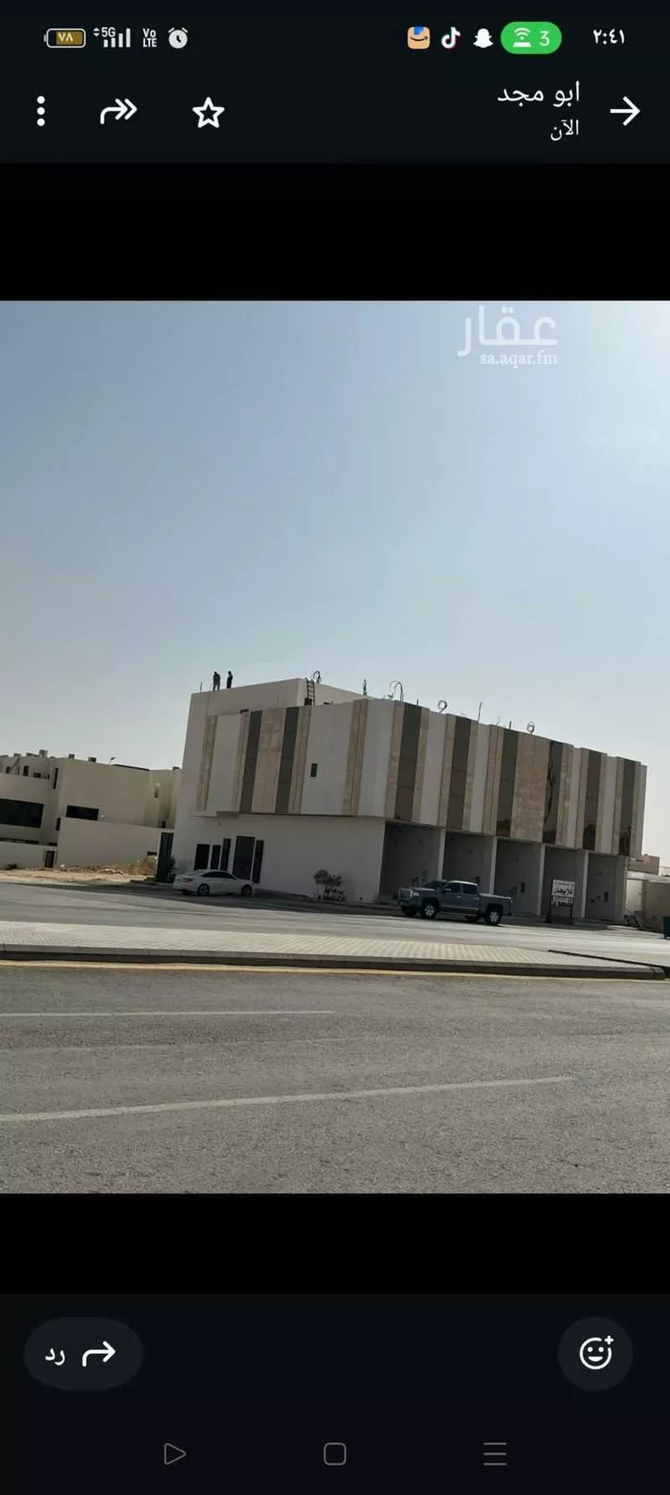 شقة للإيجار في شارع السيل الكبير, حي المهدية, مدينة الرياض, منطقة الرياض صورة 3