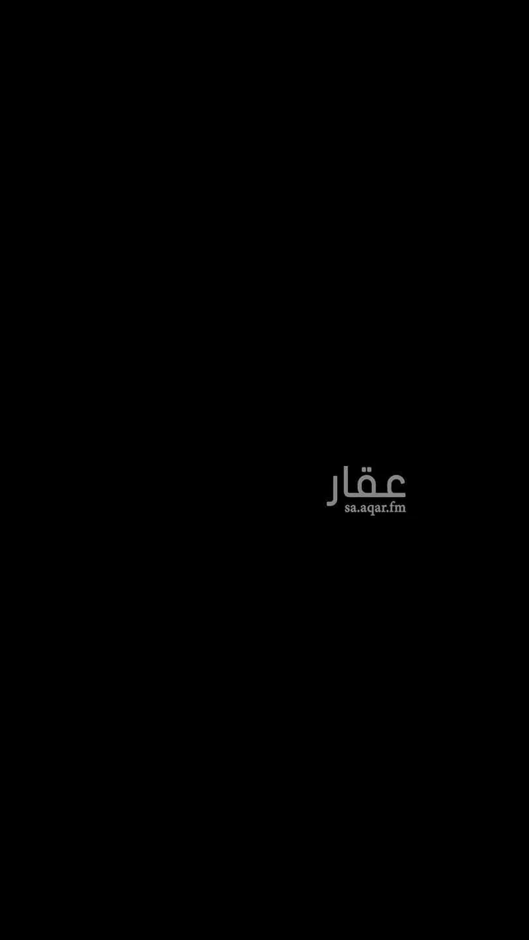 أرض للبيع في شارع الجزار, حي المهدية, مدينة الرياض, منطقة الرياض 6